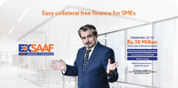 SME Asaan Finance (SAAF) Scheme